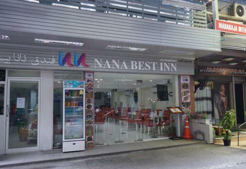 Nana Best Inn Bangkok Exterior photo